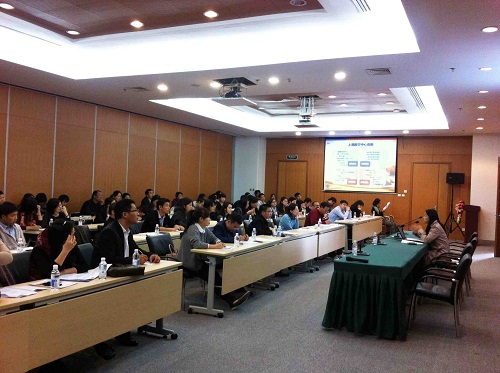 2013年第四期报价系统推荐业务培训成功举办_上海股权托管交易中心
