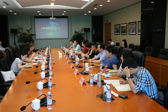 人民银行上海总部、市金融工作局于<br/>上海股交中心召开科创金融座谈会_上海股权托管交易中心