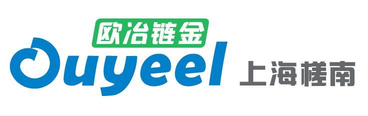 宝武集团增资并购槎南再生51%股份上海股交中心孵育企业功能再次彰显_上海股权托管交易中心