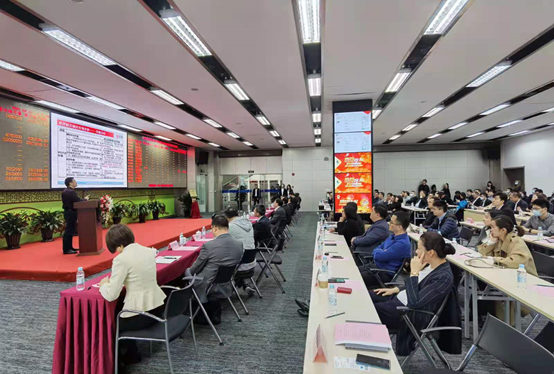 上海工经联投融资服务专委会首次会员大会在上海股交中心举行_上海股权托管交易中心