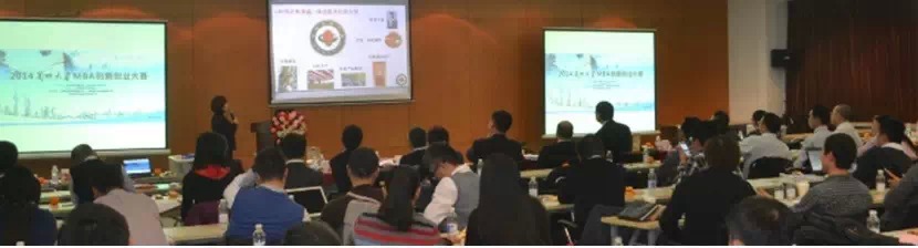 上海股权交易中心——兰州大学首届MBA创新创业大赛成功举办_上海股权托管交易中心