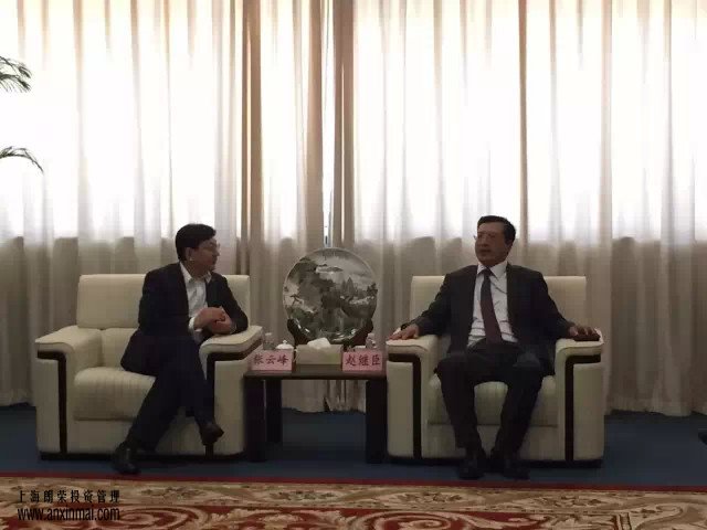 平安银行副行长赵继臣一行来访上海股交中心沟通业务合作_上海股权托管交易中心