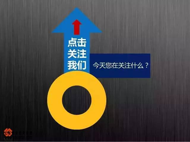 上海股权托管交易中心企业挂牌的主要工作流程与工作要点_上海股权托管交易中心