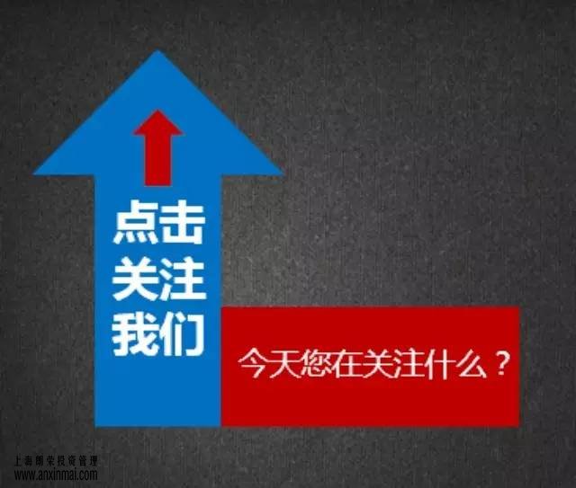 上海股权托管交易中心中小企业怎么规划，怎么走进资本市场_上海股权托管交易中心