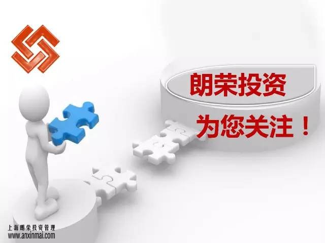 上海股权托管交易中心中小企业怎么规划，怎么走进资本市场_上海股权托管交易中心