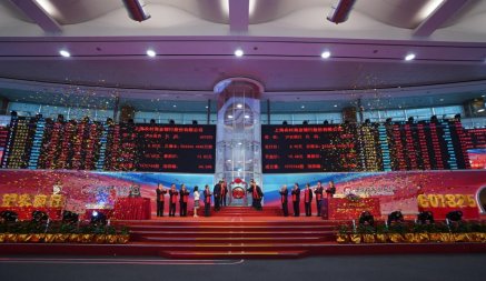 上海股交中心又一托管企业上海农商银行 成功登陆主板市场