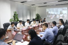 上海股交中心召开外资基金参与私募股权和创业