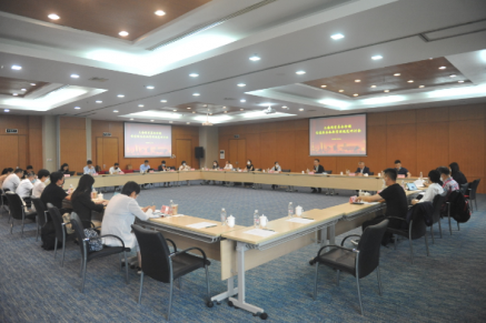 市国资委在上海股交中心组织召开国有基金份额估值服务机构管理规范研讨会
